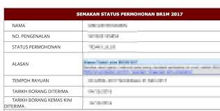 Permohonan, semakan brim 2018 kini dilanjutkan sehingga 25 januari. Borang Dan Panduan Kemaskini Permohonan Brim 2018 Bantuan Rakyat 1malaysia Online