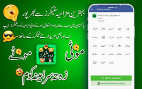 Urdu Stickers For Whatsapp Whatsapp Status Saver For Android Apk Download Online class funny videosedits mukeshgfunny whatsapp statustom and jerry funny videosthank you dear friends for watching this video.