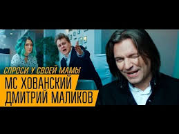 Козерог кто родился в этот день? Yurij Hovanskij Biografiya Foto Rost I Ves Lichnaya Zhizn Arest 2021 Uznaj Vsyo
