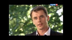 как много тех с кем можно лечь в постель полная версия Kak Mnogo Teh Youtube