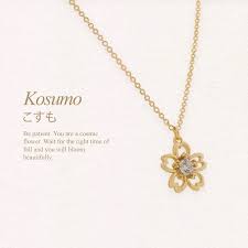 Mikana 18k Gold Plated Kosumo Pendant Necklace Accessories For Women  Fashion Jewelry Jewelries | Lazada PH