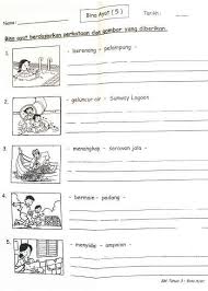 Lihat gambar di bawah dengan teliti by kuan lian pong 11392 views. Latihan Bina Ayat Tahun 1 2 3 17no1 Com çœ‹é ­æ¢ Health Lesson Plans Health Lessons Lesson Plans