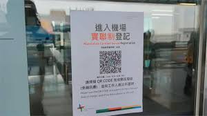 中文地址英譯 郵遞區號查詢 郵局專用信箱一覽表 交寄貴重物品及重要文件 信筒(箱)設置地點查詢 郵資票出售機據點查詢 明信片規格說明 郵件資費查. æ¡ƒåœ'æ©Ÿå ´å…¨é¢å¯¦è¯åˆ¶åˆ†å€è¾¦å…¬ é—œé–‰è§€æ™¯å° Yahooå¥‡æ'©éŠæˆ²é›»ç«¶