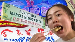 Rating Everything I Ate at Bukit Timah Market and Food Centre (before it  closes down)