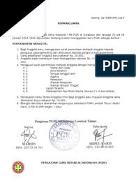 Update untuk pemutakhiran data bagi anggota yang telah terdaftar sebelumnya sebagai anggota pgri. Formulir Pembuatan Kartu Anggota Pgri Lombok Timur