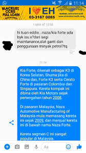Peralatan automotif komponen automotif aksesori kereta alat ganti kereta Eddie Soh Blog Kereta Eh Motor Credit