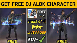 Grab weapons to do others in and supplies to bolster your chances of survival. New 100 Working Trick To Get Free Dj Alok Character How To Get Free Dj Alok In Free Fire Youtube