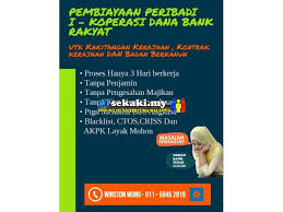 Namun p2p lending dapat memfasilitasi permintaan pengajuan restrukturisasi bagi. Promosi Pinjaman Peribadi I Koperasi Dana Bank Rakyat Ipoh Sekaki My Gedung Iklan Percuma Malaysia