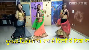 Ungli Pakad Ke Tune Sikhaya Tha Dehleez Par Kara De Youtube Ik baar phir se dehleez paar kara de. ungli pakad ke tune sikhaya tha dehleez