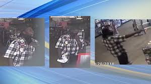 Birmingham Police Searching For Gamestop Robbery Suspect