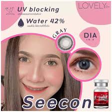 📌 สุดปัง มีค่าสายตา📌 Lovelylens Cora Seecon Gray Brown Black บิ๊กอาย  สุดปัง คอนแทคเลนส์ รายเดือน มีอย แถมตลับฟรี เลนส์นิ่ม สวยปังมาก
