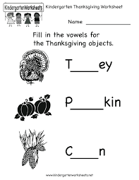 Free Kindergarten Thanksgiving Worksheet Printable Gif 800 1035 Thanksgiving Worksheets Thanksgiving Kindergarten Holiday Worksheets