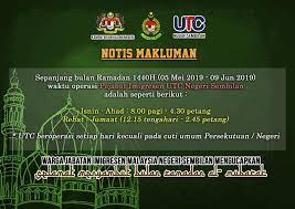 Pejabat imigresen wilayah persekutuan labuan. Untuk Makluman Waktu Operasi Utc Negeri Jabatan Imigresen Malaysia Negeri Sembilan Facebook