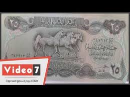 لو غاوى عملة إعرف سعر جنيه الزعيم جمال عبد الناصر Youtube