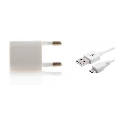 Phone Charger for Lava Iris X1 Atom S ...