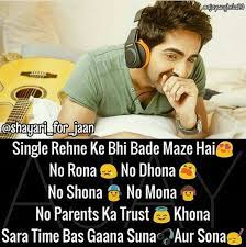 If your answer is yes then without wasting your time just read this full article. So Stay Single And Love Single Girl Quotes Single Quotes Funny Girl Quotes
