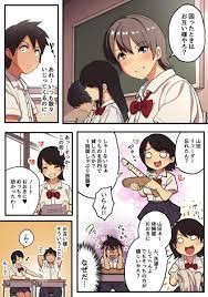 世界一むふふな図書館 on X: 