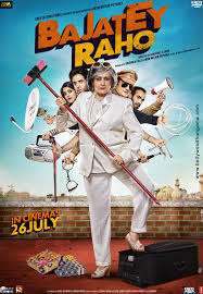 Downloading a bollywood movie in your desired file type is no easy task either. Bollywood Movies 2013 Latest Bollywood Movie Download List Of New Bollywood Movies 2013 Bollywood Hungama