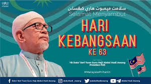 Sebuah kemerdekaan tidak mungkin diraih tanpa adanya kemenangan kemerdekaan indonesia yang begitu susah payah diraih, ternyata sering dimaknai sebatas romantisme sejarah semata. Perutusan Khas Presiden Pas Selamat Menyambut Hari Kebangsaan Ke 63 Berita Parti Islam Se Malaysia Pas