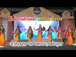 Bodo Traditional Dance | Kherai Dance | Bagurumba Dance