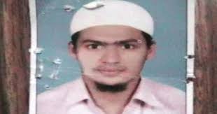 The First Indian Suicide Bomber From ISIS Training School