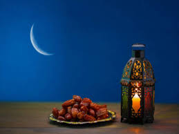 English is referred to as the informal official language of pakistan. Ramadan Fasting Rules Facts Things To Avoid