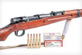 The arisaka rifles are named for colonel nariaki nariakira arisaka, who headed a commission during the 1890s which was the arisaka rifles were designated with the year of the current emperor's reign. Japanese Type 99 Arisaka Rifle Review