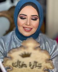 Sara Gamal Makeup...
