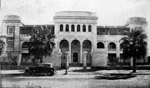المستشفى الإسرائيلي مستشفى الطلبة حالي ا سبورتنج الإسكندرية 1948 Alexandria Egypt Ancient Alexandria Old Egypt