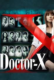 Doctors 2016 adalah drama yang mencerikan tentang seorang perempuan yang bernama yoo hye jung (park shin hye) yang tumbuh dibesarkan oleh seorang preman.dimasa remajanya, hye jung menjadi seorang siswi sma yang terkenal nakal dan bandel, ia sering. Best Movies And Tv Shows Like Doctors The Ultimate Surgeon Bestsimilar