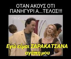 DJ Celebrity Kilafis added a new photo. - DJ Celebrity Kilafis