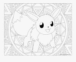 Coloring fun for all ages, adults and children Mightyena Coloring Pages Pokemon Mandala Coloring Pages Free Transparent Clipart Clipartkey