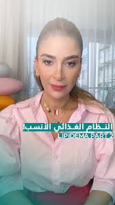 Beirut Costal Cleanup is an NGO That cleans up different areas in Lebanon  mostly beaches