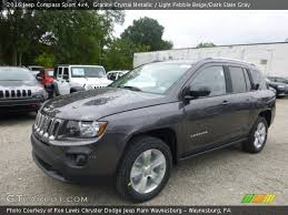 Image result for Light Pebble Beige 2016 Chrysler