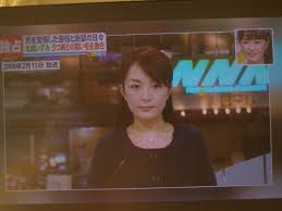 丸岡いずみ（まるおか いずみ）さん ですね！ 今でも十分美しいですが、 若い頃の画像も気になりますよね！ そんな、丸岡いずみの結婚した. ä¸¸å²¡ã„ãšã¿ ãƒŸãƒ¤ãƒå±‹ F9æ—¥è¨˜