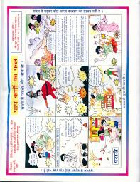 Vinay Bodhi Kan - Jain Quantum