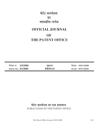Http Ipindia Nic In Ipr Patent Journal Archieve Journal 2008 Pat Arch 012008 Official Journal 18012008 Pdf