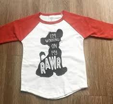 Boys Disney Im Working On My Roar Animal Kingdom Shirt Disney World Shirts Disney Shirts Boy Disney Shirts