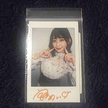 Amazon.co.jp: Mei Miyajima Signed Cheki SOD Official Mail Order Bonus Item  : Toys & Games