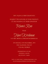 First, we will introduce an excellent tool named lightmv. 24 Animated Cards Digital Wedding Invitation Templates Ideas Digital Wedding Invitations Templates Digital Wedding Invitations Wedding Wishlist