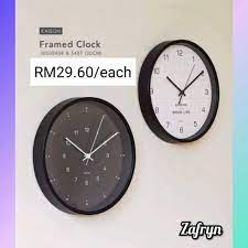 Jam dinding lonceng antik mouthe suara merdu u0026 mulus. Kaison Wall Clock Jam Dinding Kaison Shopee Singapore