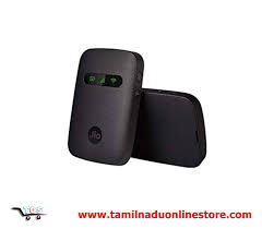 The jiofi jmr 541 unlock firmware download for android version: View 25 Wifi Extender For Jiofi
