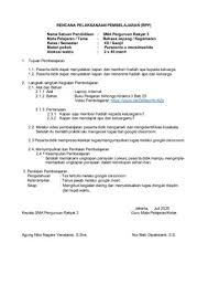 Assalamualaikum karena sedang pandemi korona, maka saya mengajar kelas bahasa jepang melalui video ini. Rpp Bahasa Jepang Kelas 12 Pages 1 13 Flip Pdf Download Fliphtml5