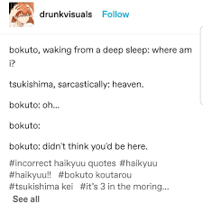 Maybe you would like to learn more about one of these? Haikyuu Memes 7 Haikyuu Haikyuu Funny Haikyuu Anime