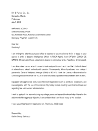 A job application letter is the first step to initiate the job application process. Pdea Application Letter