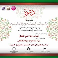 وسيتم تخزين بطاقة هويتك بشكل آمن ولن تظهر لأي شخص على. Ø¬ÙˆÙ„Ø© ÙˆØ¬ÙˆÙ„Ø© Ø§ÙØ¹Ù„ ÙƒÙ„ Ø´ÙŠØ¡ Ø¨Ù‚ÙˆØªÙŠ Ø§Ù„ØºØ±Ø¨ÙŠ Ø¯Ø¹ÙˆØ§Øª Ø­ÙÙ„ 14thbrooklyn Org
