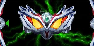 Aims at the concept 'beyond all borders'. Simulator Dx Neo Zero Beyond Henshin For Android Apk Download