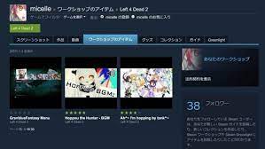 You can still find them if you select this box. Steamã«ã¦ ã‚µãƒ–ã‚¹ã‚¯ãƒ©ã‚¤ãƒ–ä¸­ã®ã‚¢ã‚¤ãƒ†ãƒ ã‚'ãƒªã‚¹ãƒˆåŒ–ã—ãŸã„ Pr Factory