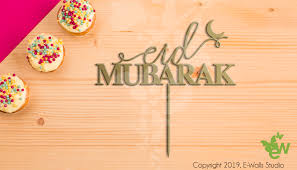 Eid Mubarak Cake Topper E Walls