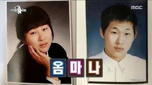 스윙스&임보라 멍식당 찾아와 사랑꾼 면모 뽐내다?! ìžì´ì–¸íŠ¸ í•'í¬ ë‹¤ì´ì–´íŠ¸ ì „ ì—¬ìž ìŠ¤ìœ™ìŠ¤ ì‚¬ì§„ë³´ë‹ˆ í—‰ ì•„ì£¼ê²½ì œ